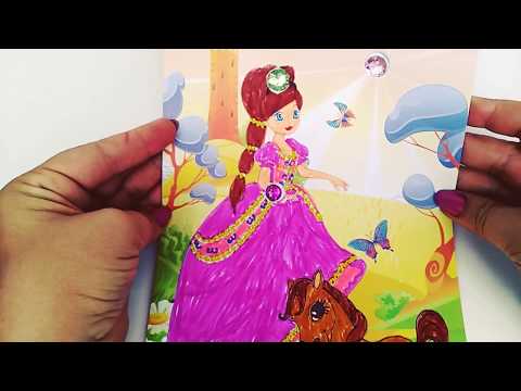 Princess Coloring Book.Принцессы .Pаскраски для детей .Книжка-раскраска | раскраска