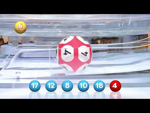 Tirage LOTO® du 30 juin 2025 - Résultat officiel - FDJ