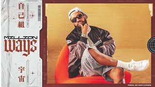 Million Ways | Larry June x Nipsey Hussle type beat | Soulful West Coast type beat 2026