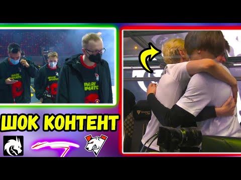 ПЕРВЫЕ ЭМОЦИИ ВП И СПИРИТ ПОСЛЕ МАТЧА / ИНТЕРВЬЮ С DM/ Yatoro / Dota2 Ti 10 VP vs Team Spirit  Дота2