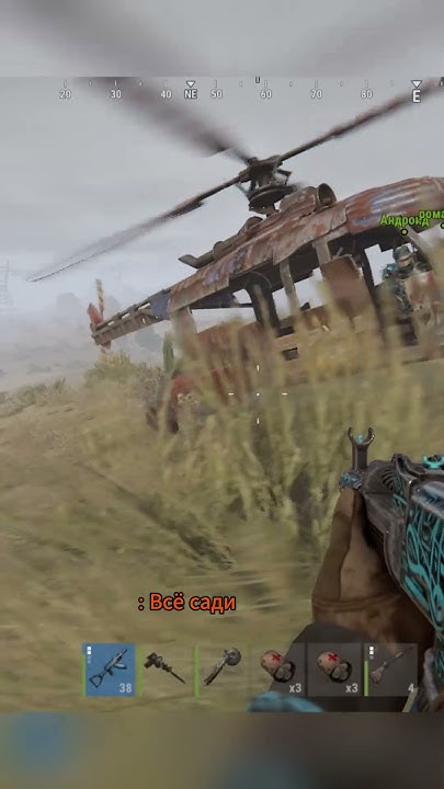 #раст #rust #растприколы #корова #тима - YouTube
