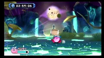 星のカービィwii ボス Bgm Youtube