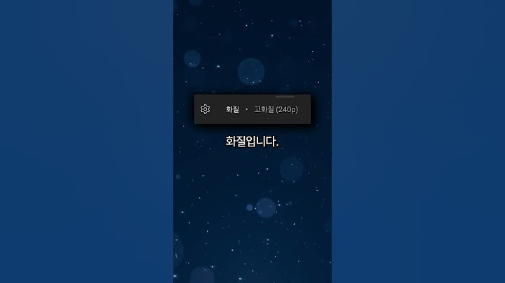요즘 유튜브 특징..