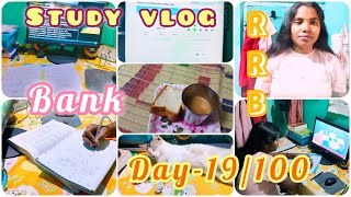 DAY-19/100. STUDY VLOG || Banking aspirant || productive day 📚📖. #study