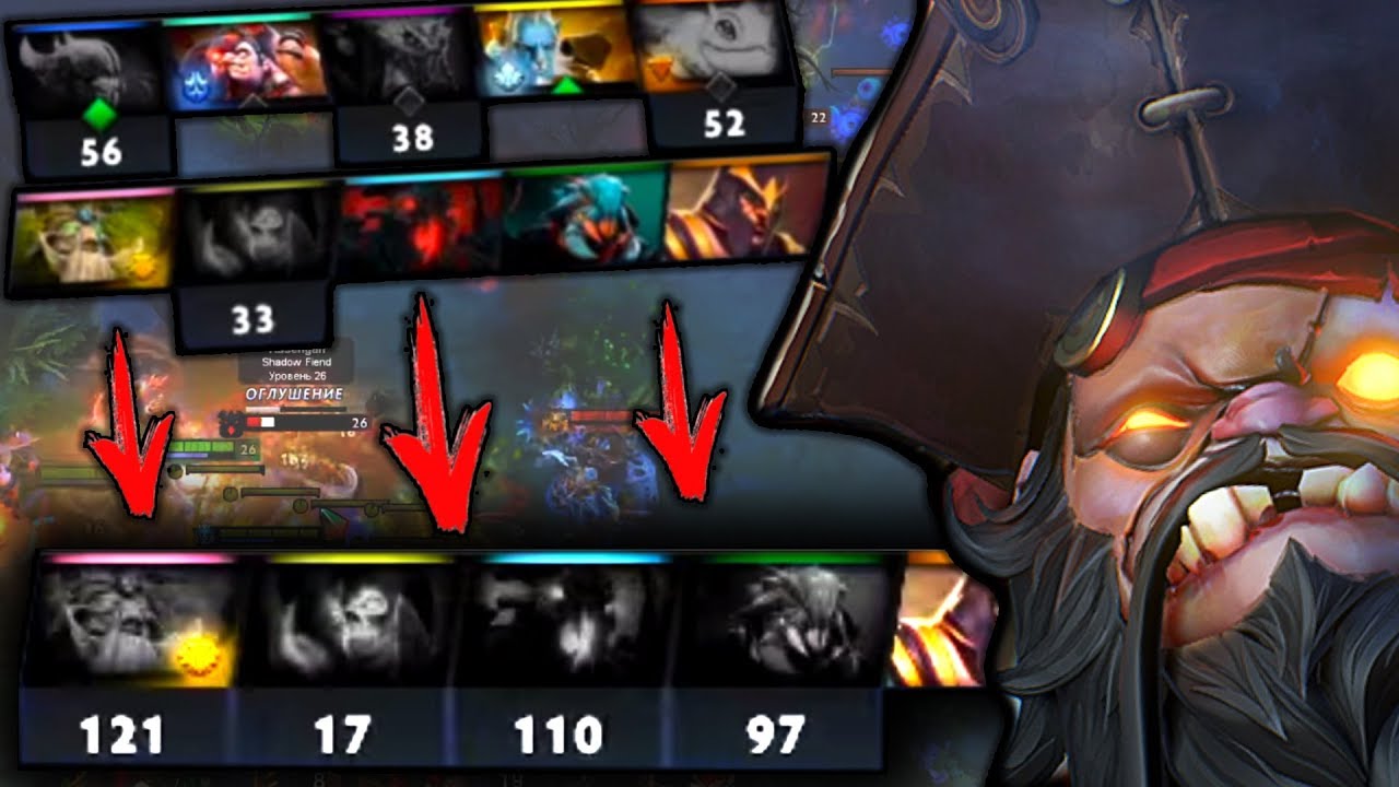 ГАЙД КАК ЗАДЕФАТЬ РОШАНА 2х4 | PUDGE DOTA 2 MID 7.23с GAMEPLAY