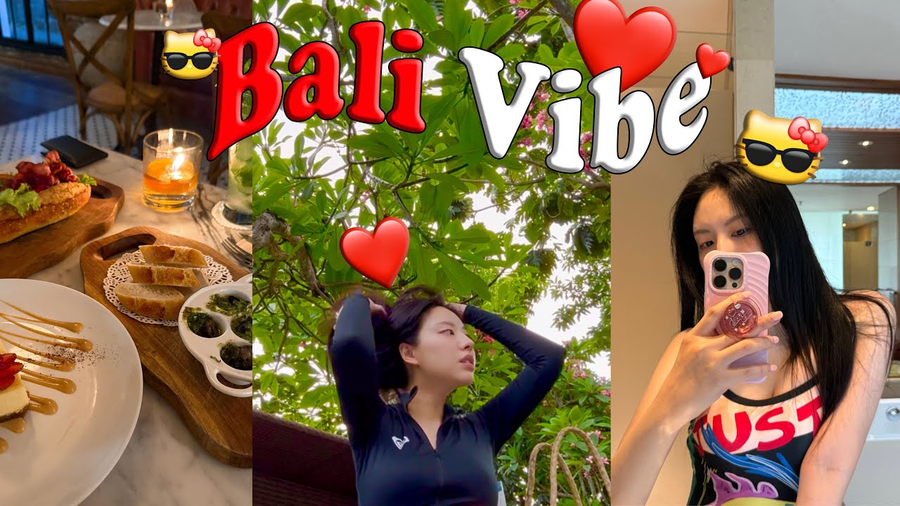 발리여행 🇮🇩 물놀이만 하루종일한 마야사누르리조트앤스파 다보여드림 ✨