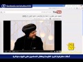 الأنبا مرقس أسقف مطرانية شبرا الخيمة يكفر المسلمين على الهواء مباشرة 