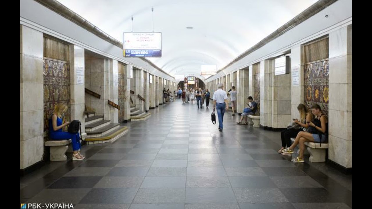 Метро крещатик Метро крещатик