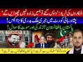 #Exclusive: Malicious Campaign Against Afghans by Pakistani Media – Will Afghan Artists Be Deported?