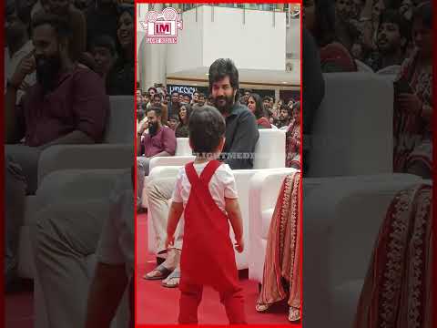 DADA Movie Audio Launch | Kavin &amp; Aparna Das Cute #viral #trending #tamilcinema