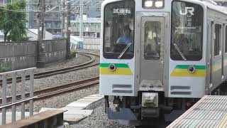 試9286Ⅿ E127系V1編成 試運転 JR南武支線八丁畷駅発車