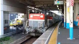 横須賀線E217系グリーン車甲種輸送