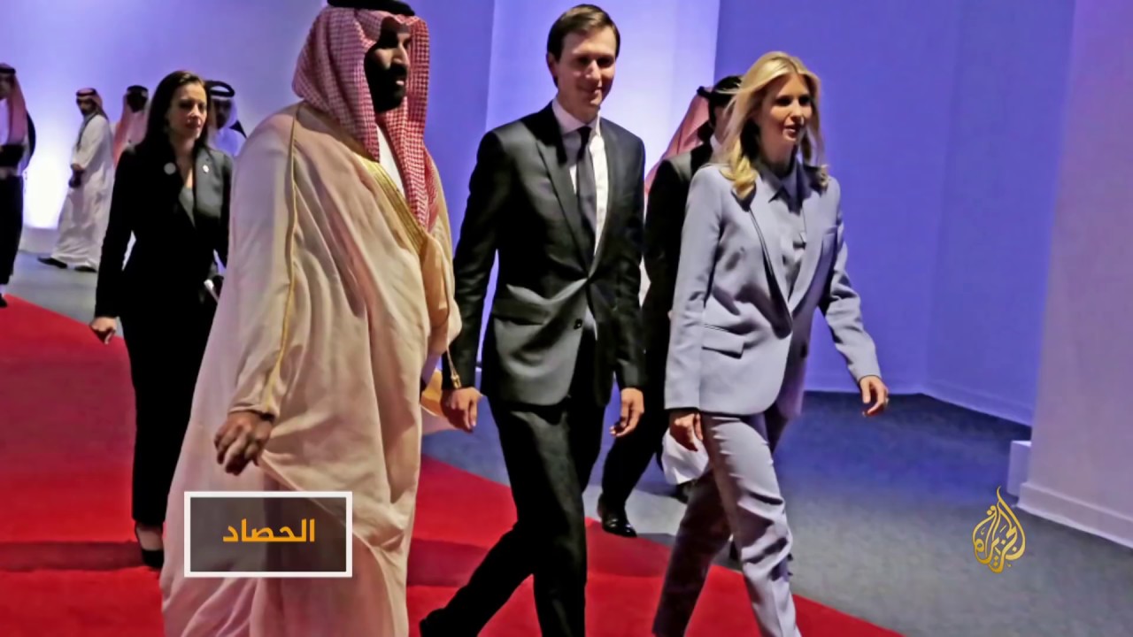 أي الرجلين في جيب صاحبه.. ابن سلمان أم كوشنر؟