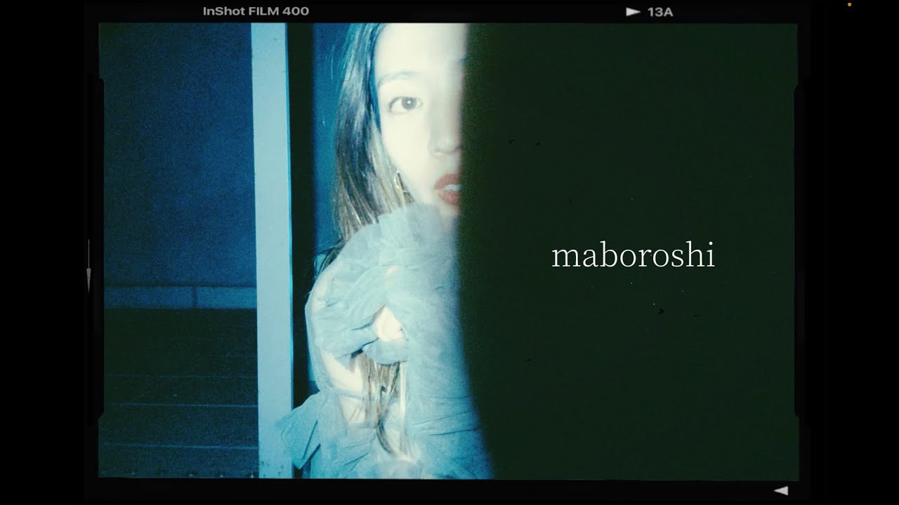 Watch maboroshi/Haruna Lyric MV on YouTube Watch maboroshi/Haruna Lyric MV on YouTube