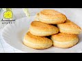 Сочники | COOKIES WITH COTTAGE CHEESE