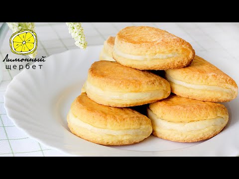 Video: How To Bake Cookies From Cottage Cheese And Sour Cream