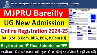 MJPRU Bly New Admission Form Online Kaise Bhare 2024-25 | How To Fill New Admission For BA,B.sc,All