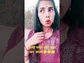 #comedy