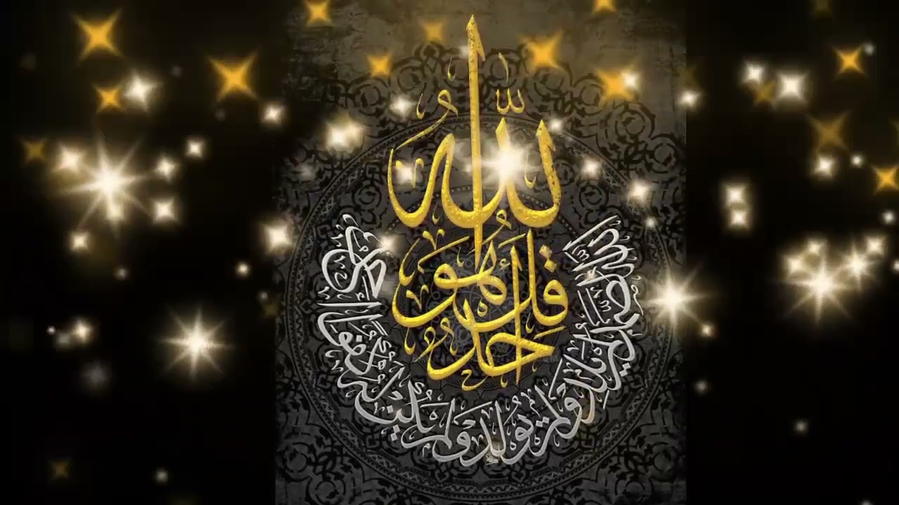 Sohlawat nabi musik suara merdu ll no copyright