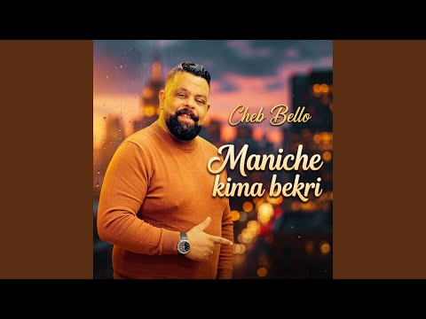 maniche kima bekri