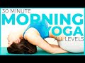 30 minute Mindful Morning Yoga for All Levels | Sarah Beth Yoga