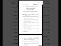 BSOS-185 | SOCIETY THROUGH THE VISUAL | PREVIOUS YEAR QUESTION | DEC 2024