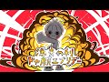 漁夫の利ドヤ顔エブリデー！ / 重音テト・ずんだもん