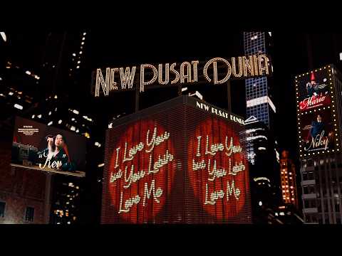 NPD - I Love You But You Lebih Love Me (Official Lyric Video)