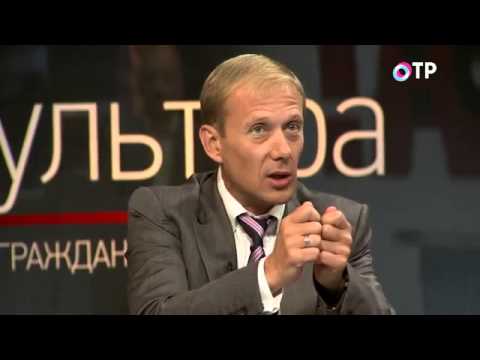 ПРАВДА на ОТР. "Минэконом, Минфин и Центробанк - это лебедь, рак и щука" (06.09.2013)