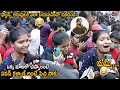 FUNNY VIDEO : See This Girl Funny Reaction to Pawan Kalyan Fans | Vakeel Saab Public Talk | LATV