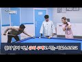 [당구 I Billiards] 팔의 힘?ㄴㄴ 큐의 무게로 치는 파워스트로크 I The Lesson 리턴즈 6화