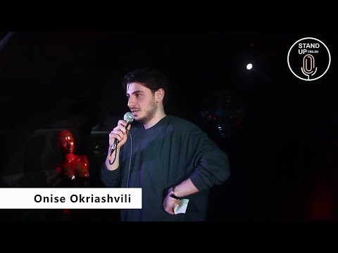 Onise Okriashvili - სრული სეტი 17 ოქტომბერი 2021