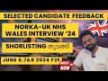 Uk nhs recruitment shortlisting started   selected candidate feedback  norkanhs wales interview