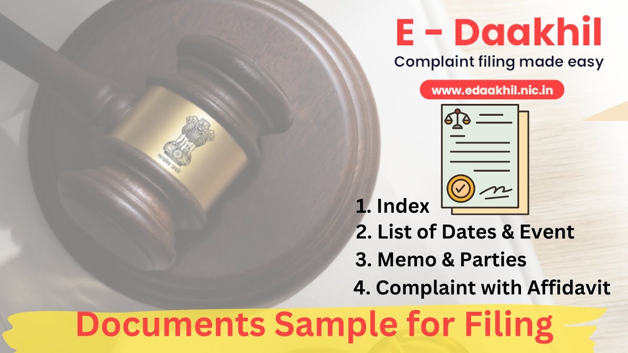 EDaakhil Case Filing Documents Sample ईदाखिल केस फाइलिंग के