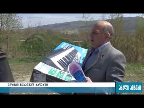 გორის მუნიციპალიტეტის ბაგა-ბაღებში, დამატებით, 55 ათას ლარამდე ღირებულების ინვენტარი განახლდა