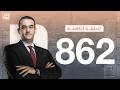 الحلقة رقم 862 من برنامج آخر كلام مع أسامة جاويش 12 05 2026 