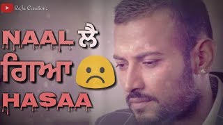 Garry Sandhu Rabb jaane whatsapp status video download