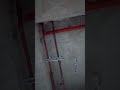 CHW SYSTEM