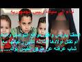 من اجل رغباتها الشهوانيه مع شاب الإعدام على قاتلة أطفالها الثلاثة في دمياط العدالة تتحقق 