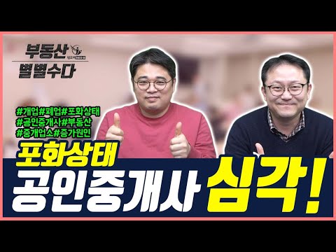 조정지역주택담보대출