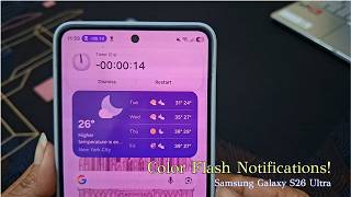 طريقة تفعيل وميض الشاشة عند تلقي الإشعارات (Samsung Galaxy S26 Ultra) screenshot 4