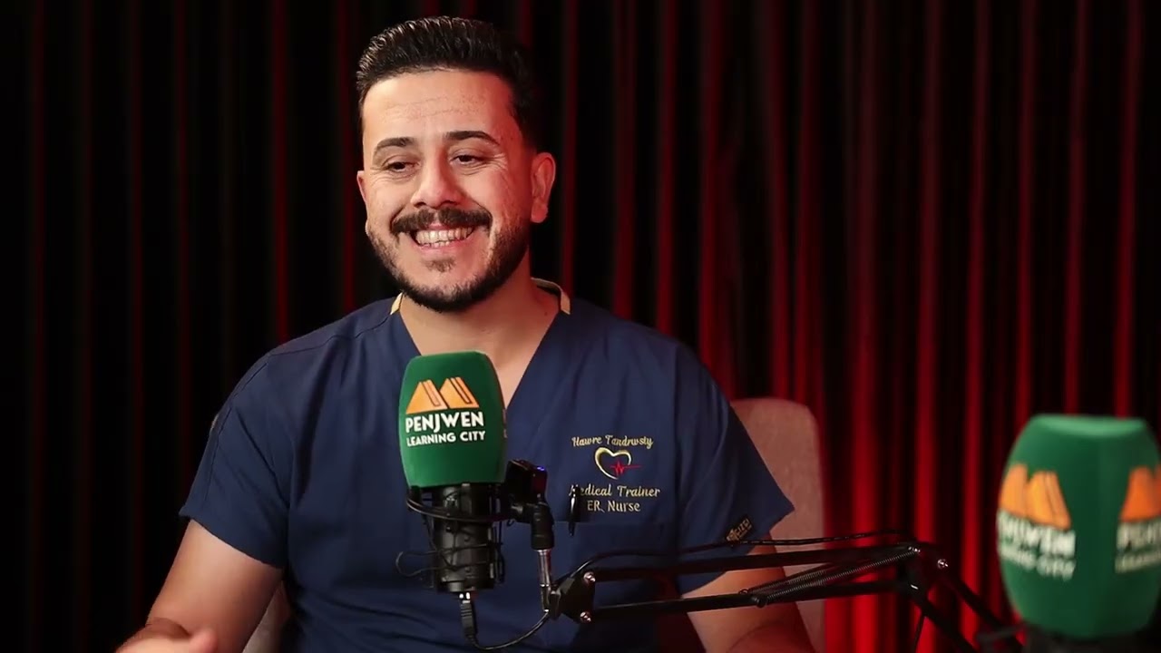 هۆشیاری دەرمان 