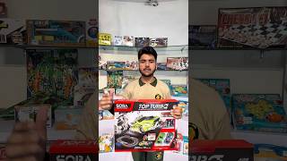 Feel the Speed at Home 🏎️🔥 #SlotCar #RacingToy #KidsToy #CarRacing #FunGame#youtubeshorts