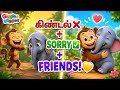 "Sorry Ella" 😔 Bodyshaming தப்புனு சொன்ன Munna கதை | Tamil Kids Cartoon