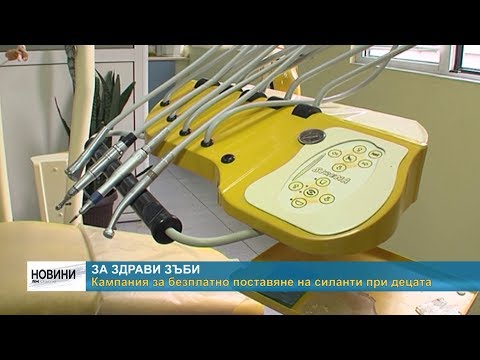 Видео: Сравнителните транскриптомични анализи и едноклетъчната РНК секвенция на сладководната планарна Schmidtea Meditea идентифицират основните типове клетки и опазването на пътя