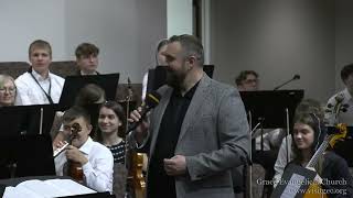 Sunday April 2nd, 2023 - GEC Evening Service - Оркестр - GEC Церковне Cлужіння - Orchestra