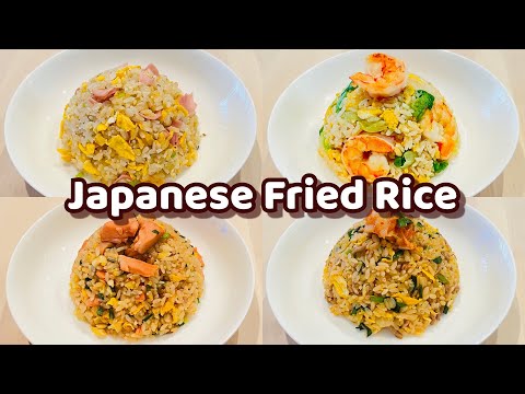 15 Minute Japanese Style Fried Rice - Revealing Secret Recipes!