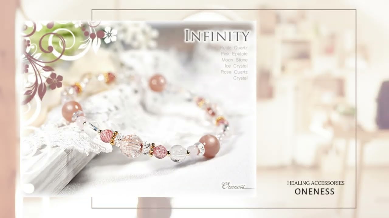 希少ピンクルチル×ムーンクォーツ】女性性UP＊癒しと再生の大人