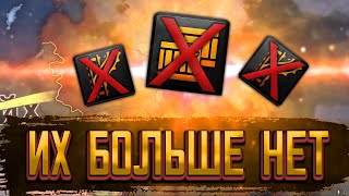 Я УДАЛИЛ ВСЕ УЗЛЫ СНАБЖЕНИЯ ИЗ HOI4