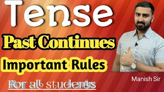 English Grammar | Tense | Past Continuous Tense | part - 10